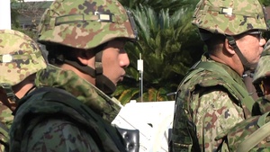 Guard and Protect 2016