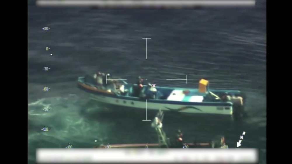 Dvids Video Coast Guard Small Boat Crew Boards A Go Fast Vessel