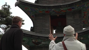 Wa Woo Temple