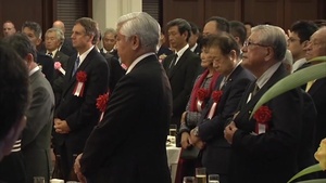 Pacific Newsbreak for December 23rd 2016