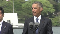 Obama, Japanese Prime Minister Showcase Power of Reconciliation