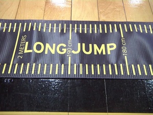 Army Occupational Physical Assessment Test w/lower third