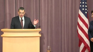 Inaugural Citizen Diplomacy Award Ceremony