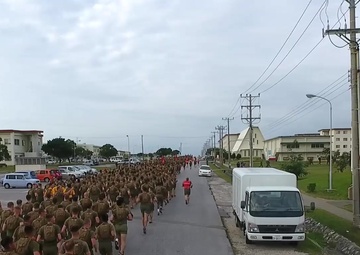 3d MarDiv CG Moto Run