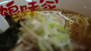 Life in Okinawa: Cpl. Takoune Norasingh (Teaser)
