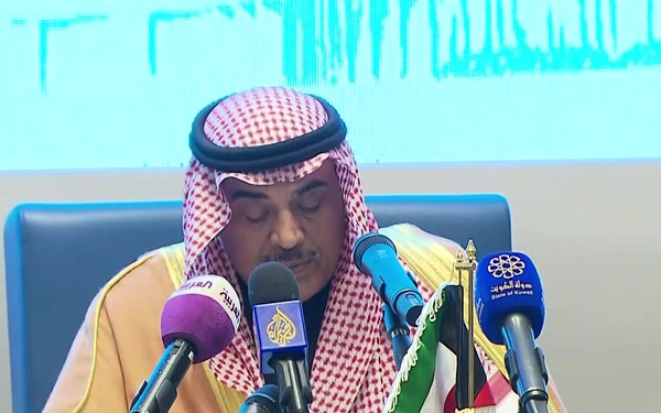 SG Trip to Kuwait Day 2: Joint Press Conference