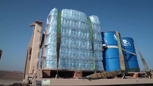 U.S. Army Engineers provide forward resupply.