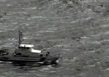 Coast Guard, Kauai Fire Department searching for person in water near Anini Beach, Kauai