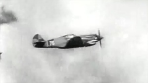 2d MARDIV China Service Streamer