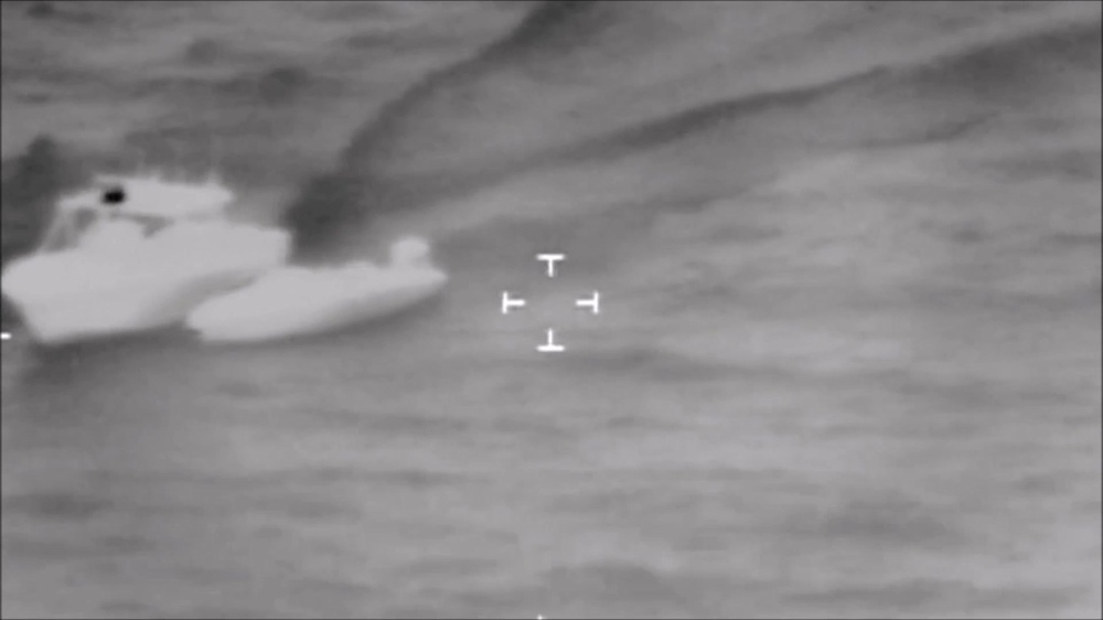 Dvids - Video - Cbp Amo Lights Out High Speed Boat Chase