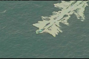 Coast Guard Cutter Stratton crew pursues  suspected smugglers in Eastern Pacific Ocean