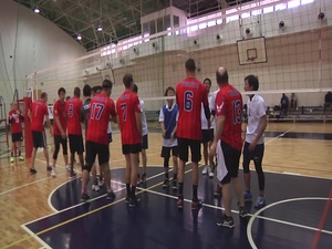 Volleyball on Yokota