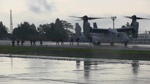 3/8 Helo Insertion