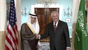 Secretary of State Rex Tillerson camera spray with Saudi Foreign Minister Adel al-Jubeir, at the Department of State