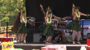 Kodomo no Matsuri 2017