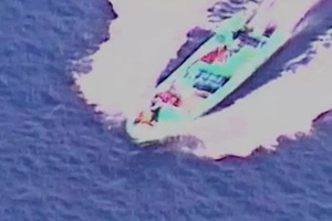 Coast Guard Cutter Stratton Crew Members Apprehend Suspected Smugglers