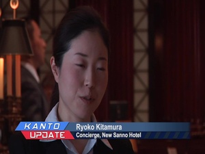 New Sanno Concierge Shares Her Story