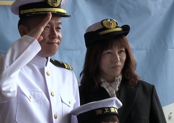 JMSDF-MCAS Iwakuni Friendship Day 2017