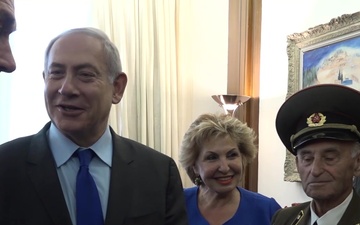 CJCS Dunford meets Israeli PM Netanyahu