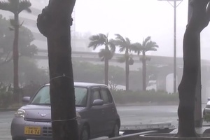 Typhoon Season Secure Your Home