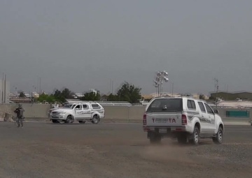 FPCON Delta Exercise