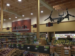 Japanese local creates model Styrofoam aircrafts for Iwakuni commissary (B-Roll)