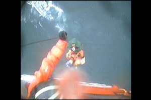 Air Station Kodiak hoists man from good Samaritan vessel in Marmot Bay, Alaska