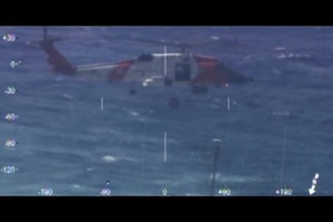Coast Guard Medevacs Man from Navy Ship 160 Miles off Cape Hatteras, NC