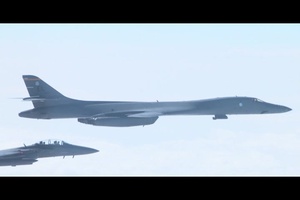 U.S. bombers conduct bilateral mission with allies in response to North Korea ICBM launch
