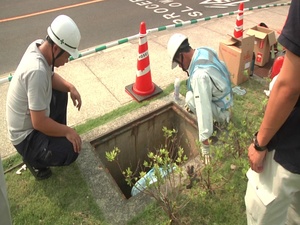 Water Meter Replacement