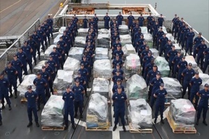 Coast Guard celebrates 227th birthday