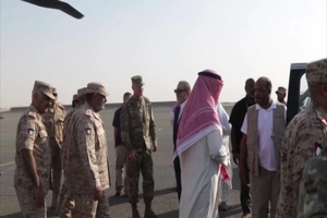 Kuwait Minister of Defense Visits Camp Arifjan