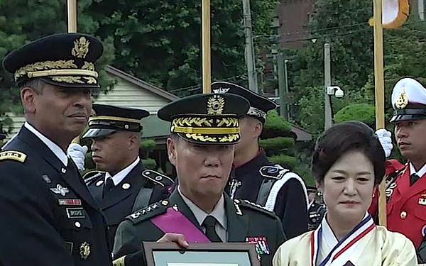 Combined Forces Command CoC