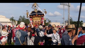 Bon Odori Mikoshi - B-Roll