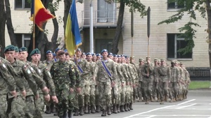 Ukrainian Parade Rehearsal
