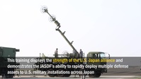 Japan Air Self-Defense Force conducts Patriot Advanced Capability-3 training at Marine Corps Air Station Iwakuni