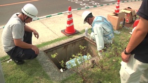 All Hands Update: Water Meter Replacement
