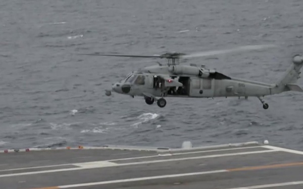 HSC 5 Insertion Training