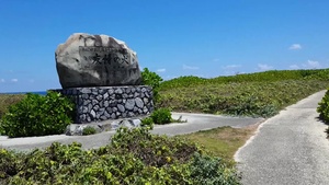 OkiAdventure - Cape Hedo