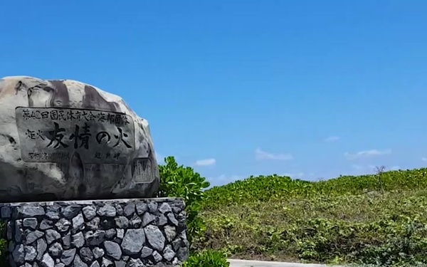 OkiAdventure - Cape Hedo