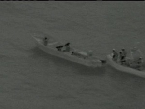 Coast Guard interdicts more than 1,900 lbs of cocaine from vessel