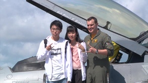Air Fest 2017