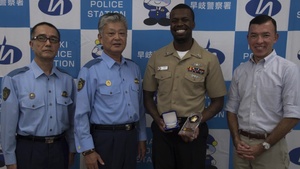 All Hands Update: Saving Lives in Sasebo