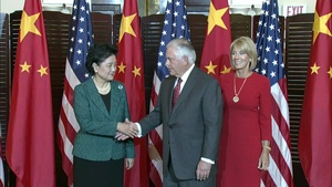 Secretary of State Rex Tillerson hosts a working breakfast for Chinese Vice Premier Liu Yandong for the U.S. - China Social & Cultural Dialogue, at the Department of State