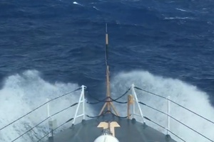 Search continues for missing crew from downed helicopter off Molokai