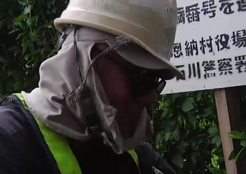 The Installations Safety Office replaced water safety signs around Okinawa to help beach goers stay safe