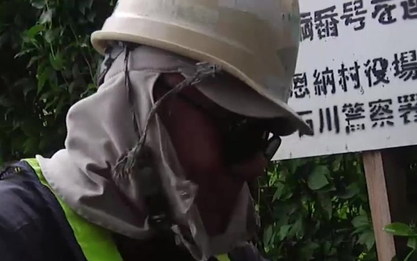 The Installations Safety Office replaced water safety signs around Okinawa to help beach goers stay safe