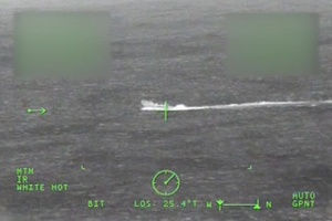 Coast Guard interdicts smugglers in Eastern Pacific