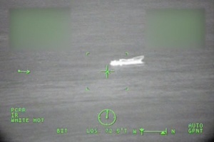 Coast Guard interdicts smugglers in Eastern Pacific