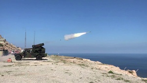 B-ROLL of SHORAD Live Fire at Artemis Strike